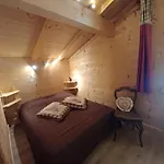 Le Flocon Des Aravis * 라 지에타
