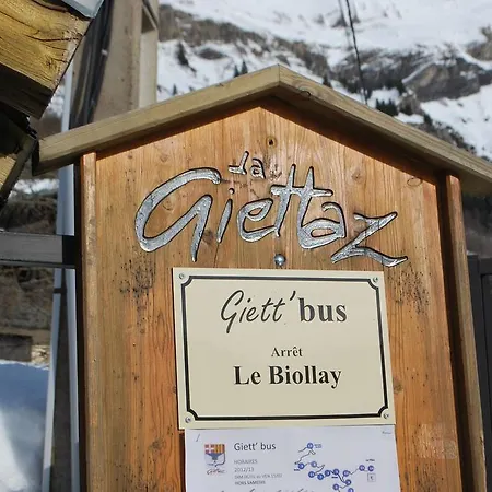 Le Flocon Des Aravis Шале Ла-Жьетта