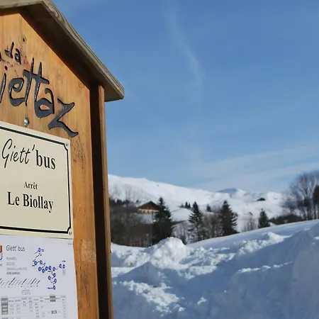 Шале Le Flocon Des Aravis Ла-Жьетта
